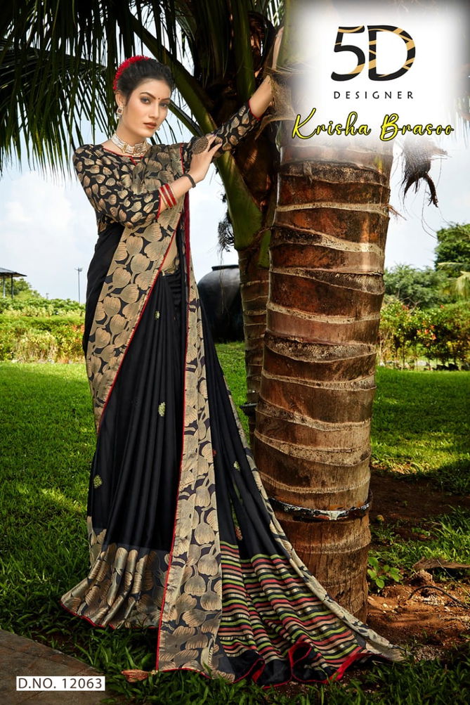 5D Designer Krishna Brasoo Exclusive Wear Wholesale Designer Sarees Catalog